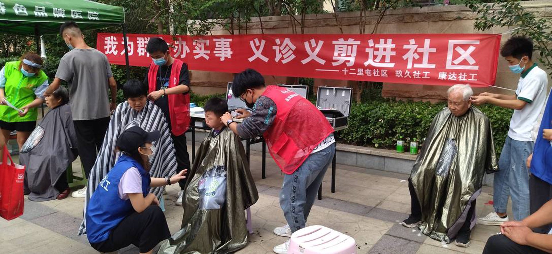 索青汽车服务